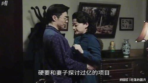 娱乐圈吃瓜帮主是谁啊小说